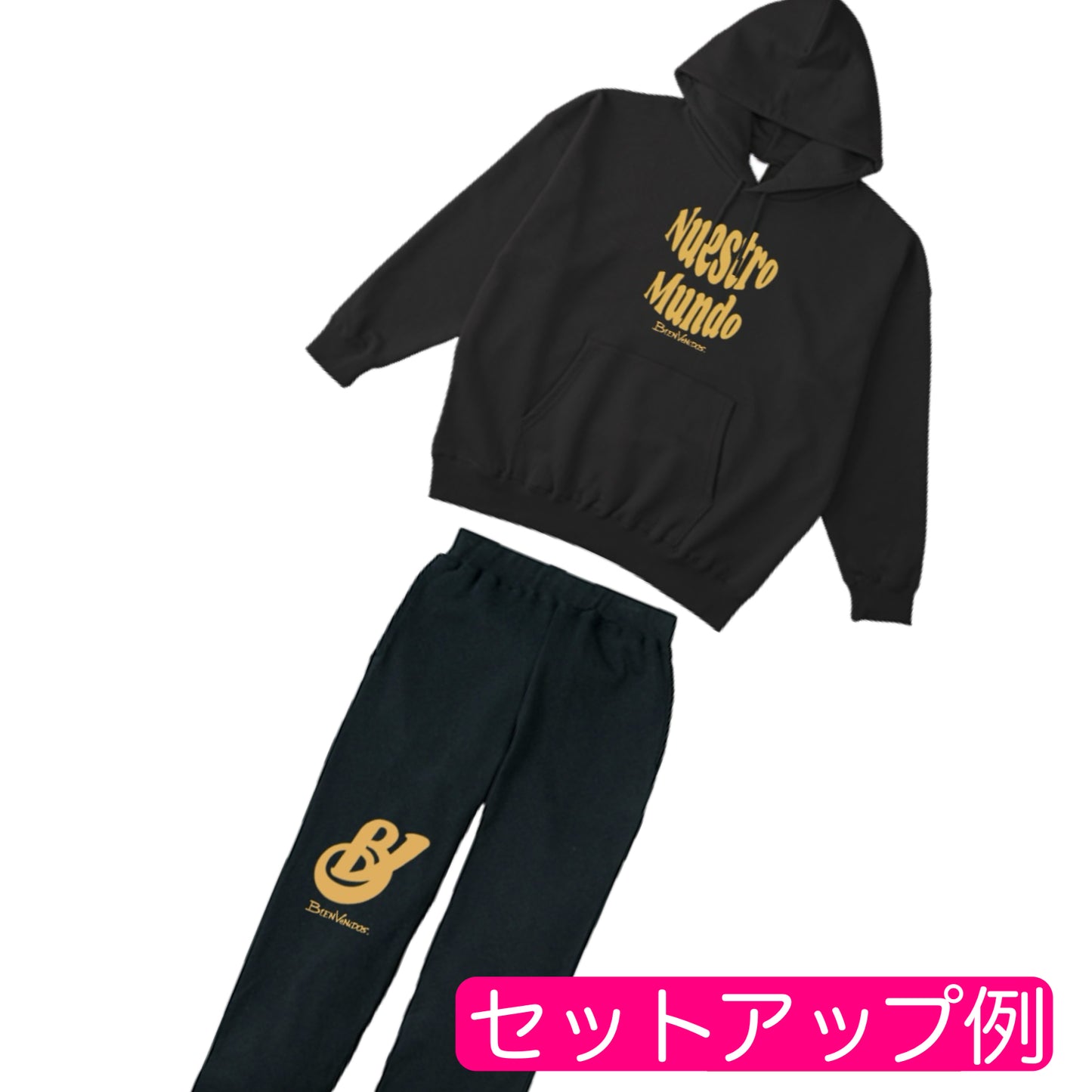 BVビックシルエット プルオーバーパーカー ブラック FRIO