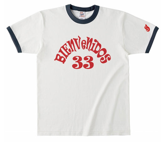 BVリンガー半袖Tシャツ フォレストグリーン EXQUISITO