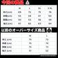 BVヘビーウェイトパーカー (アッシュカラー x ライトグレー) Abrigada