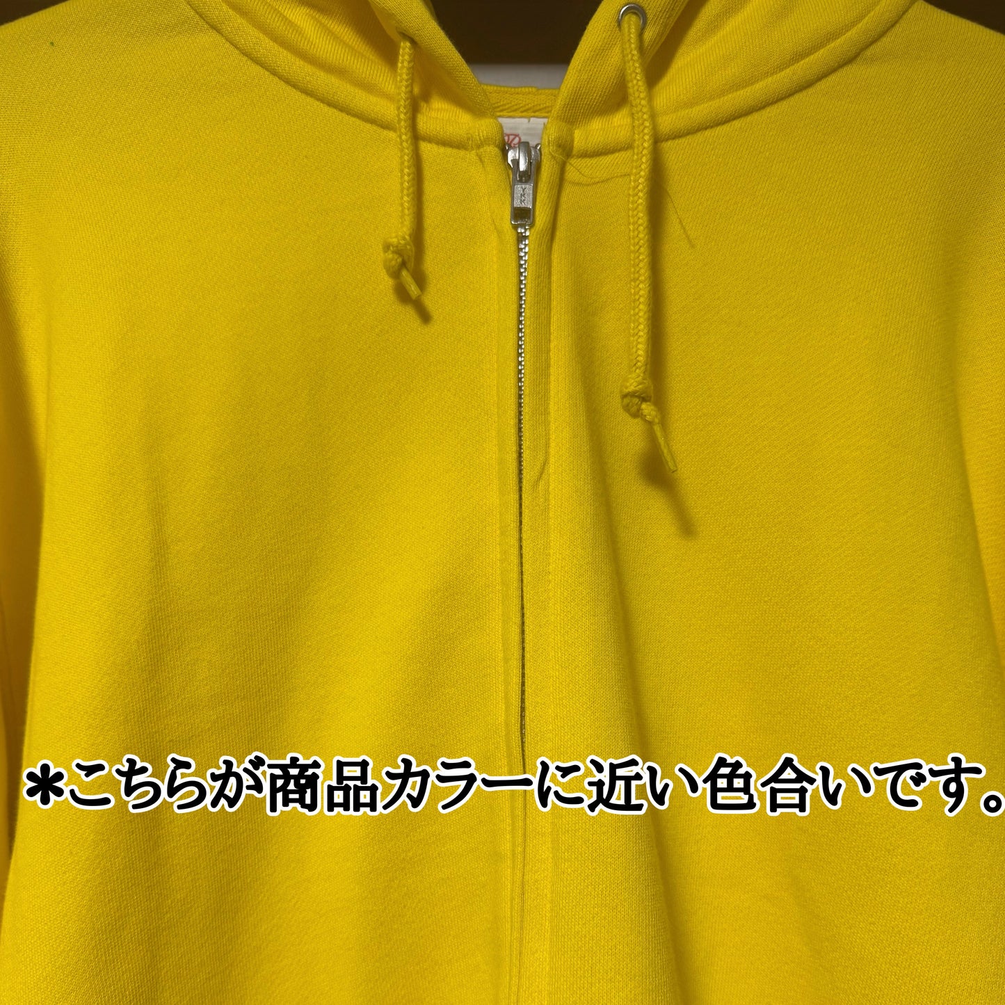BVノーマルフィットジップパーカー　カナリアイエロー FACIL